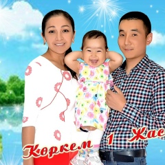 Сабира Накыпбекова, 12.10, Астана