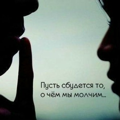 Гулима Зукенова, 09.11