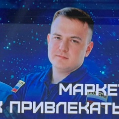 Степан , 29.07.1988, Сочи