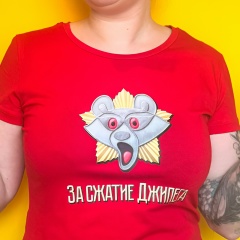 Валентина Крутикова, 25.11.1981, Санкт-Петербург