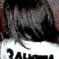 Сюта Абдраимова