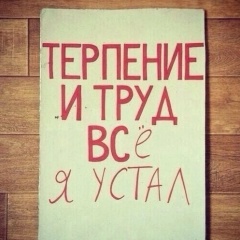 Александр Селезнёв