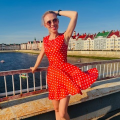 Юлия Ягудина, 17.05, Екатеринбург