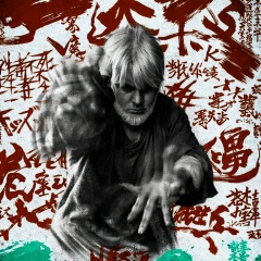 Юрий Пасюков, 23.04.1984, Санкт-Петербург