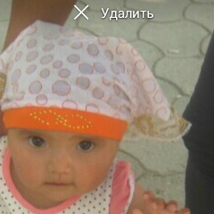 Миргель Бактыбек, 11.08