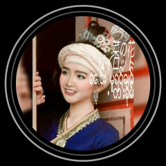 Sar-Kue Yar-San, 11.01.1988, Yangon