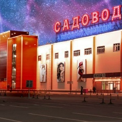 Марина Полетаева, 07.01.1988, Москва