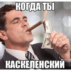 Асыл Отарбаев, 22.10, Алматы