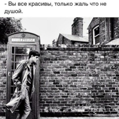 Бахтияр Ыскаков, Макинск