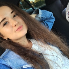 Лиза Масленникова, 13.07, Каменское / Днепродзержинск