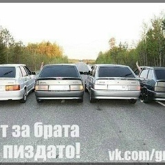 Кирилл Провоторов, 20.11.1998