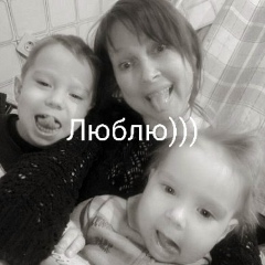 Татьяна Александрович, 01.08.1974, Кременчуг