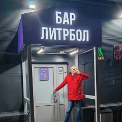 Алексей Алексеев, 30.03.2007, Мурманск