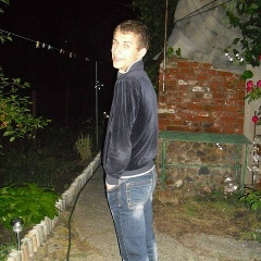 Денис Скребов, 05.08.1923, Харьков