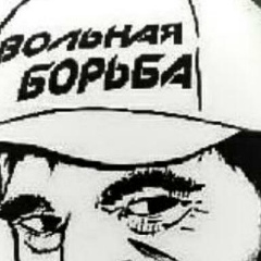 Юсуп Бимурзаев