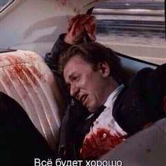 Даниил Евграфов, Los Angeles