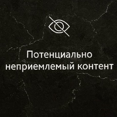 Ольга Серебрякова, 28.06