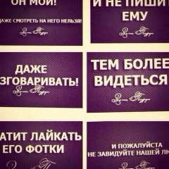 Arman Abdullaev, 26.12, Кентау