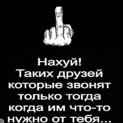 Дмитрий Батищев, Нижний Тагил