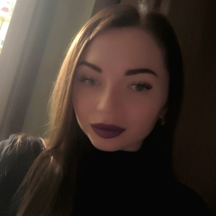 Яна Русинова, 16.07