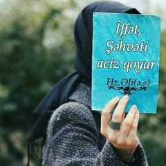 Ирада Иманова, 12.03.1986, Гянджа