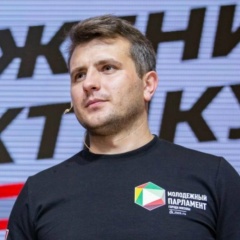 Максим Филяев, 17.02, Москва