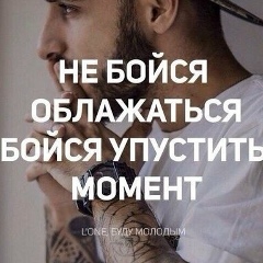 Дастан Калиев, 21.09, Бишкек