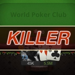 Артём Бадди, 29.08, Актобе