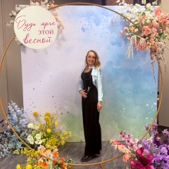 Ирина Ефремова, 22.06, Калуга