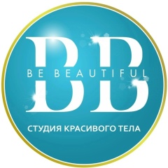 Be Beautiful, Пермь