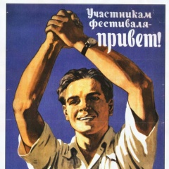 Пётр Таквамисказалов, 20.09.1984, Ставрополь