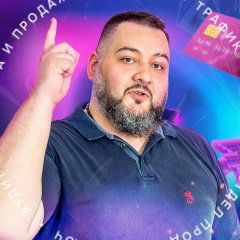 Кирилл Дрозник, 29.08.1984, Санкт-Петербург