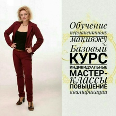 Ирина Корабельникова, 02.02, Кривой Рог