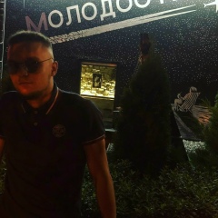 Витя Акрабай, 21.08.1998, Донецк