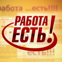 Назар Уральск, Уральск