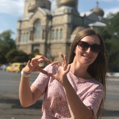 Анастасия Середина, 14.07, Москва