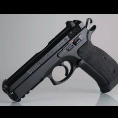 Ko-Ko Gyi, 09.02.2004