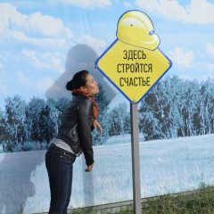 Малика Супиева, 01.12.1985, Алматы