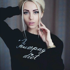 Алина Колесникова, 20.06.2000, Костанай