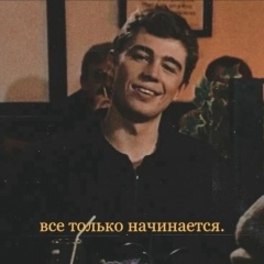 Марат Байматов, 12.05.1991, Владикавказ
