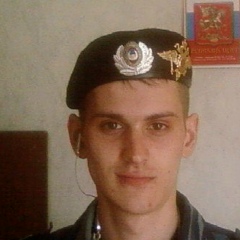 Александр Карпов, 19.06.1984, Бийск