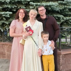 Валентина Штарк, 08.04, Бугуруслан