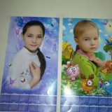 Вика Ислаева, 10.09, Давыдово (деревня)