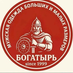 Рамил Набиев, Тюмень