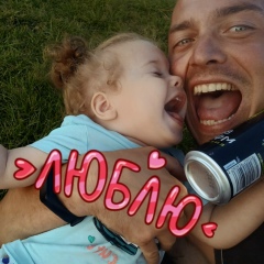 Тоха Саидов, 30.08.1984, Красноярск