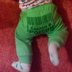 Дмитрий Злобин, 06.06.1986, Санкт-Петербург