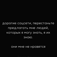 Кристи Хрустальная, Санкт-Петербург