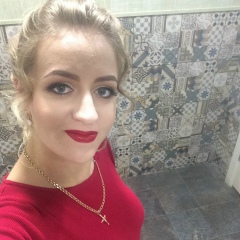 Світлана Павлова, 16.01, Ковель