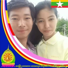 ေမွ ာ္, 12.04.1999