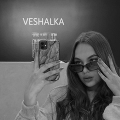 Диана Иманова, 07.11, Пермь